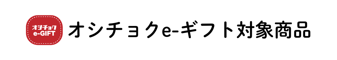 ヘッドライン画像